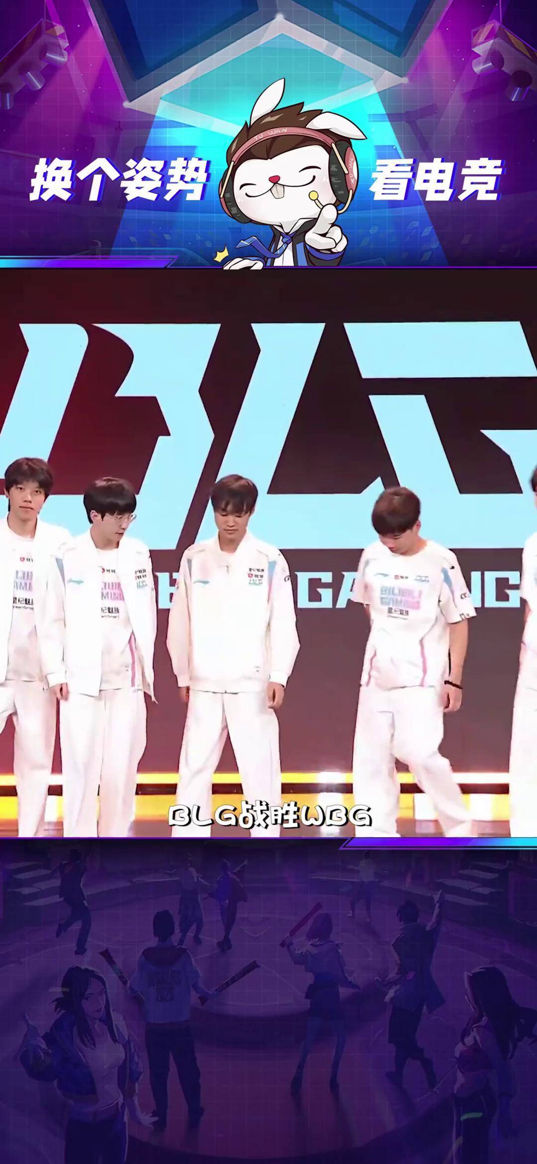 BLG绝杀FPX,Gumayusi打出惊人五杀宿敌对决小组赛,引爆全场热议的简单介绍 BLG绝杀FPX,Gumayusi打出惊人五杀宿敌对决小组赛,引爆全场热议的简单介绍