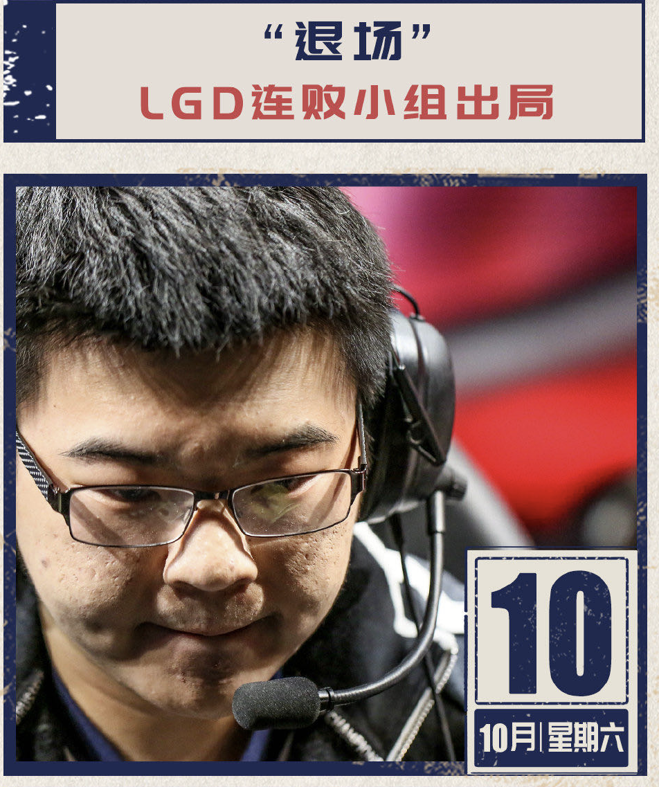 TSM血洗KT,Keria极限生还后反打焦点之战小组赛,成为赛场最大亮点的简单介绍 TSM血洗KT,Keria极限生还后反打焦点之战小组赛,成为赛场最大亮点的简单介绍