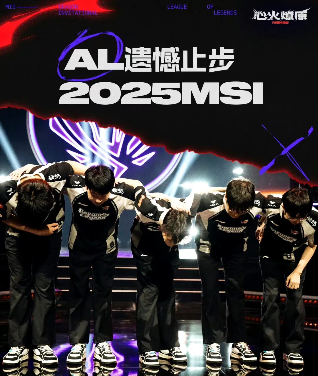 开云下载-TSM绝杀DRX，CoreJJ完成史诗逆转激烈交锋入围赛，点燃全场激情